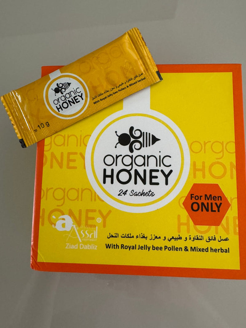 Melzinho do Amor árabe original Organic Caixa 24 sachês 10g