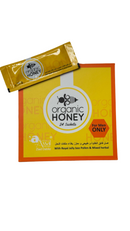 Melzinho do Amor árabe original Organic 12 sachês 10g